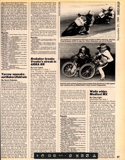 Rich Sweaney RIP Rich Sweaney